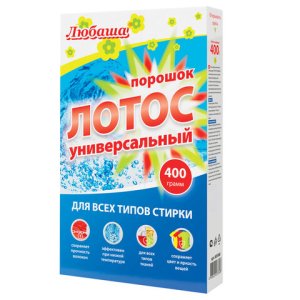 Стиральный порошок для всех типов стирки 400 г ЛЮБАША "ЛОТОС", для всех типов тканей. 605568 ― Кнопкару. Саранск
