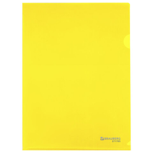 Папка-уголок жесткая А4, желтая, 0,15 мм, BRAUBERG EXTRA. 271705 ― Кнопкару. Саранск