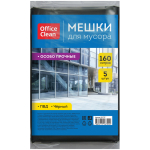 Мешки для мусора  160л OfficeClean ПВД, 90*120см, 45мкм, 5шт., особо прочные, черные, в пластах.255797
