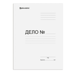 Скоросшиватель картонный BRAUBERG, гарантированная плотность 300 г/м2, до 200 листов, 122736  ― Кнопкару. Саранск
