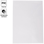 Обложка А4 OfficeSpace "PVC" 180мкм, прозрачный матовый пластик, 100л. BC7065,222504