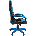 Кресло игровое Helmi HL-S16 "Pilot", экокожа, черная/синяя, механизм качания. 322024