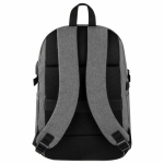 Рюкзак BRAUBERG URBAN универсальный, с отделением для ноутбука, USB-порт, "Charge", серый, 46х31х15 см. 271655