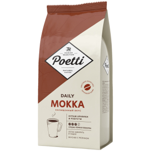 Кофе в зернах Poetti "Daily Mokka", вакуумный пакет, 1кг. 18101, 351418 ― Кнопкару. Саранск