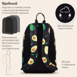 Рюкзак BRAUBERG DREAM универсальный с карманом для ноутбука, эргономичный, "Avocado", 42х26х14 см. 270769 