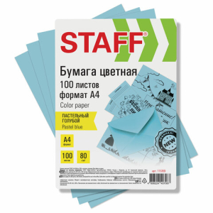 Бумага цветная STAFF, А4, 80 г/м2, 100 л., пастель, голубая, для офиса и дома. 115359 ― Кнопкару. Саранск