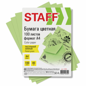 Бумага цветная STAFF, А4, 80 г/м2, 100 л., пастель, зеленая, для офиса и дома. 115355 ― Кнопкару. Саранск