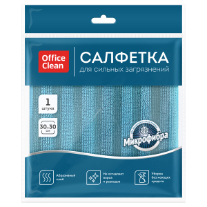 Салфетка для уборки OfficeClean, для сильных загрязнений, двусторонняя, с абразивом, 30*30см, европодвес, синяя. 369703 ― Кнопкару. Саранск