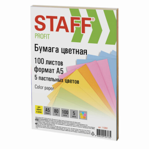 Бумага цветная STAFF "Profit" МАЛОГО ФОРМАТА (148х210 мм), А5, 80 г/м2, 100 л. (5цв. х 20 л.), цветная пастель, для офиса и дома. 110891 ― Кнопкару. Саранск