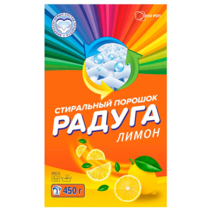 Стиральный порошок для всех типов стирки 450 г, РАДУГА ПЛЮС "Лимон". 603909 ― Кнопкару. Саранск