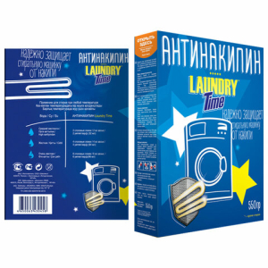 Антинакипин для стиральных машин 550 г, LAUNDRY TIME. 609022 ― Кнопкару. Саранск
