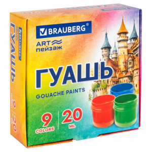 Гуашь BRAUBERG "ART ПЕЙЗАЖ", 9 цветов по 20 мл. 192556 ― Кнопкару. Саранск