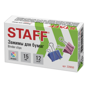 Зажимы для бумаг STAFF "Profit", КОМПЛЕКТ 12 шт., 15 мм, на 45 листов, цветные, картонная коробка. 229050 ― Кнопкару. Саранск