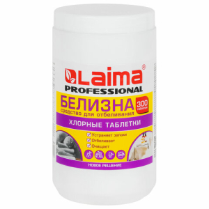 БЕЛИЗНА в хлорных таблетках, для отбеливания, дезинфекции и уборки, 300 шт., 1 кг, банка, LAIMA PROFESSIONAL. 609420 ― Кнопкару. Саранск