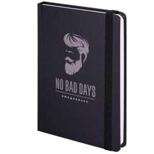 Ежедневник недатированный с резинкой А5 (145х203 мм), BRAUBERG, твердый, 128 л., "Мужской". 114559 ― Кнопкару. Саранск