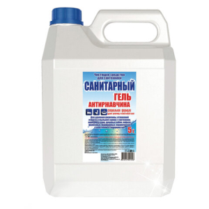 Средство чистящее для сантехники с щавелевой кислотой, АНТИРЖАВЧИНА, 5 л, САНИТАРНЫЙ, МИНПРОМТОРГ. 702436 ― Кнопкару. Саранск