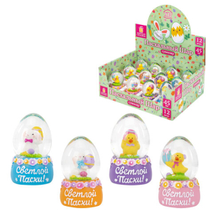 Сувенир пасхальный шар "Светлой Пасхи", диаметр 45 мм, полистоун/стекло, 4 дизайна ассорти, ЗОЛОТАЯ СКАЗКА. 592630 ― Кнопкару. Саранск