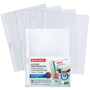 Папки-файлы перфорированные с антибликовой текстурой А4 BRAUBERG PIXEL, КОМПЛЕКТ 100 шт., 35 мкм. 273006 ― Кнопкару. Саранск