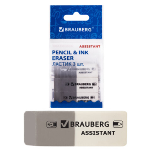 Набор ластиков BRAUBERG "Assistant" 3 шт., 41х14х8 мм, серо-белые, прямоугольные, скошенные края. 222463 ― Кнопкару. Саранск