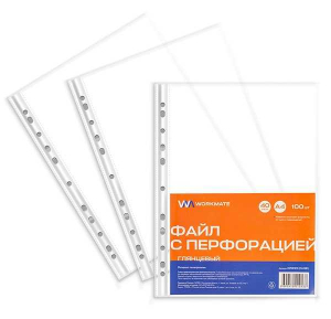 Папки-файлы с перфорацией Workmate, А4, 40мкм, глянцевый, 100 шт. 15-8742 ― Кнопкару. Саранск
