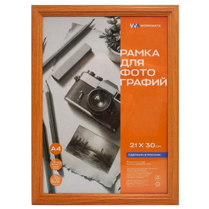 Рамка деревянная 21х30 см Workmate, МДФ, акриловое небьющееся стекло, янтарь. 15-8183 ― Кнопкару. Саранск