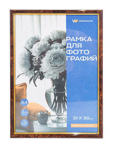 Рамка пластиковая 21х30 см Workmate, акриловое небьющееся стекло, темный орех. 15-8177 ― Кнопкару. Саранск