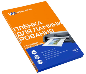 Пленка для ламинирования А4 Workmate, 216х303 мм, 100 мкм, глянец, 100 листов. 41-4614 ― Кнопкару. Саранск