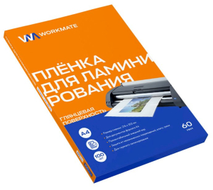 Пленка для ламинирования А4 Workmate, 216х303 мм, 60 мкм, глянец, 100 листов. 41-4612 ― Кнопкару. Саранск