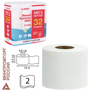 Бумага туалетная 2-х слойная, Mega Pack (32 рулона по 15 метров), LAIMA LUXE, 100% целлюлоза. 115398, 5087443 ― Кнопкару. Саранск