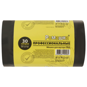 Мешки для мусора 30 л, черные, в рулоне 50 шт., ПНД 10 мкм, 48x57,5 см, РОМАШКА ПРОФИ ПФ-30/50/12. 702007 ― Кнопкару. Саранск