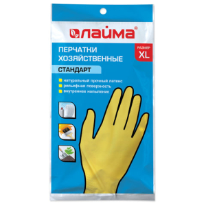 Перчатки МНОГОРАЗОВЫЕ латексные LAIMA "СТАНДАРТ", х/б напыление, ПЛОТНЫЕ, размер 9-10, XL (очень большой), желтые, вес 48 г. 600782 ― Кнопкару. Саранск