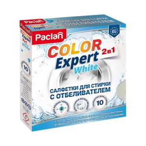 Салфетки-листы для стирки белых вещей, с отбеливателем, 10 шт., PACLAN "Color Expert White". 410401 ― Кнопкару. Саранск