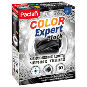 Салфетки-листы для стирки черных вещей 10 шт., PACLAN "Color Expert Black", 410390. 704013 ― Кнопкару. Саранск