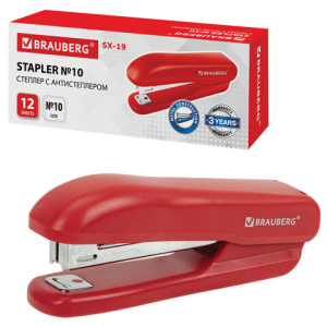 Степлер №10 BRAUBERG "SX-19", до 12 листов, с антистеплером, красный. 228589 ― Кнопкару. Саранск