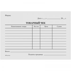 Бланк "Товарный чек" OfficeSpace, А6, газетка, 100 экз. 161210 ― Кнопкару. Саранск