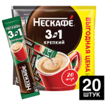 Кофе растворимый порционный NESCAFE "3 в 1 Крепкий", КОМПЛЕКТ 20 пакетиков по 14,5 г, 12460873. 621751