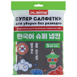 Салфетка КОРЕЙСКАЯ УМНАЯ для дома и авто УБОРКА БЕЗ РАЗВОДОВ, 30х40 см, НАБОР 5 штук, УНИВЕРСАЛЬНАЯ, LAIMA. 700223