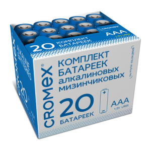 Батарейки алкалиновые "мизинчиковые" КОМПЛЕКТ 20 шт., CROMEX (КРОМЕКС) Alkaline, ААА (LR03, 24А), в коробке, 455595 ― Кнопкару. Саранск