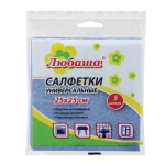 Салфетки ВИСКОЗНЫЕ универсальные MEDIUM, 25х25 см, КОМПЛЕКТ 5 шт., 80 г/м2, ЛЮБАША, К4122. 605501
