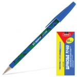 Ручка шариковая Beifa синяя, 0,7мм, корп. ассорти. Арт. AA110D-BL