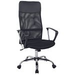Кресло руководителя Helmi HL-E16 "Content", ткань/сетка/экокожа черная, хром. 274814