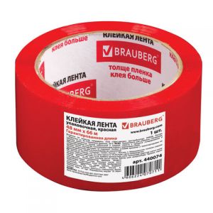 Клейкая лента упаковочная 48 мм х 66 м, КРАСНАЯ, толщина 45 микрон, BRAUBERG. 440074 ― Кнопкару. Саранск