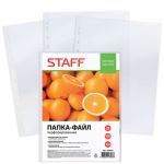 Папки-файлы перфорированные ЭКОНОМ, А4, STAFF, комплект 100 шт., матовые, 25 мкм. 226828