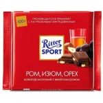Шоколад RITTER SPORT "Ром, изюм, орех", молочный, 100 г, Германия.