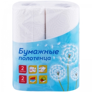 Купить бумажные полотенца в Саранске - Кнопкару