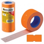 Этикет-лента 21х12 мм, прямоугольная, оранжевая, 1 рулон по 600 шт., BRAUBERG, 123570