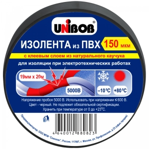 Изолента Unibob 19мм*20м, 150мкм, черная, инд. упаковка. 59494,254913 ― Кнопкару. Саранск
