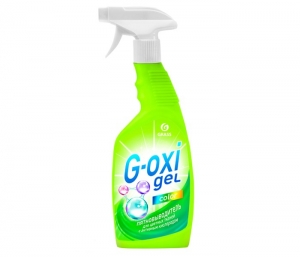 Пятновыводитель-отбеливатель для цветных вещей Grass G-oxi spray, 600мл. 125495 ― Кнопкару. Саранск