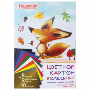 Картон цветной А4 немелованный (матовый), ВОЛШЕБНЫЙ, 10 листов 10 цветов, в папке, ПИФАГОР, 200х290 мм, "Лисенок". 129912 ― Кнопкару. Саранск
