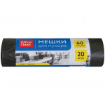 Мешки для мусора 60л OfficeClean ПНД, 58*65см, 6мкм, 20шт., черные, в рулоне. 228595